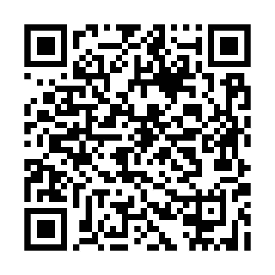 AUSBILDUNG ZUM BETON- UND STAHLBETONBAUER (M/W/D) FÜR 2026