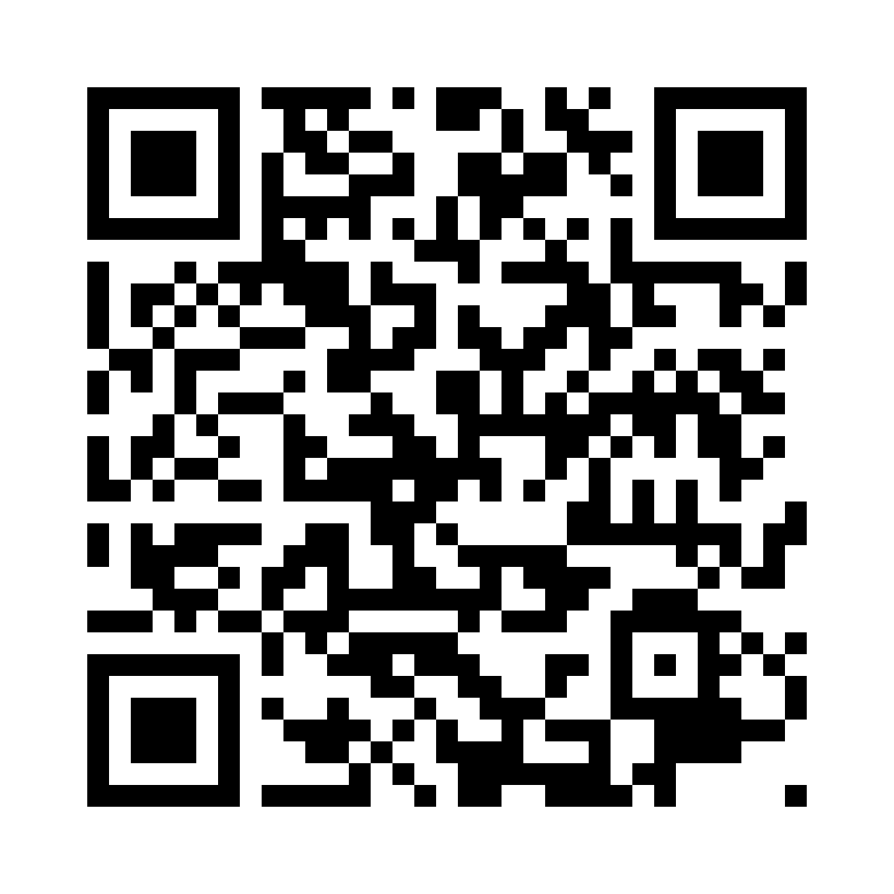 MISCHMEISTER (M/W/D) UND/ODER FACHARBEITER (M/W/D) – BREISACH, BAW GMBH & CO. KG